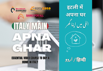 Italy Main Apna Ghar | Essential Video Course in Urdu Hindi